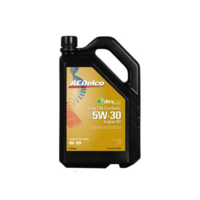 Diesel OIl 5 Ltrs suits Mitsubishi