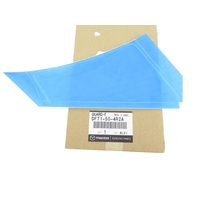 Guard Stone Front Lh DF71-50-4R2A for Mazda