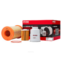 Service Filter Kit RSK11 Ryco For Nissan Navara 3.0LTD ZD30 D22 Ute TD