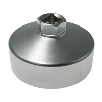  Oil Filter Wrench 63.8mm x 14 Flutes for Tesla Model 3/Y/S/X  T&E Tools TE-4229