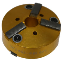 52-65mm @ 60° & 75° Valve Seat Cutter for #6257 T&E Tools 6257-C6