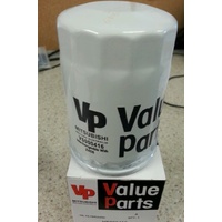 OIL FILTER suitable for Mitsubishi VP GALANT HJ 4CYL & 6CYL 2004- ONWARDS Z411 GENUINE