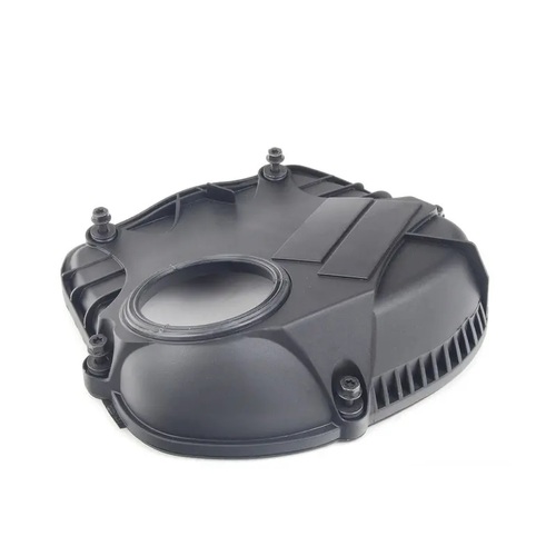Cover 06H103269H for Volkswagen