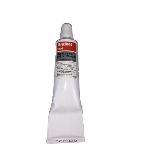 Silicon Liq Pkg1216 08C70K0224M For Honda