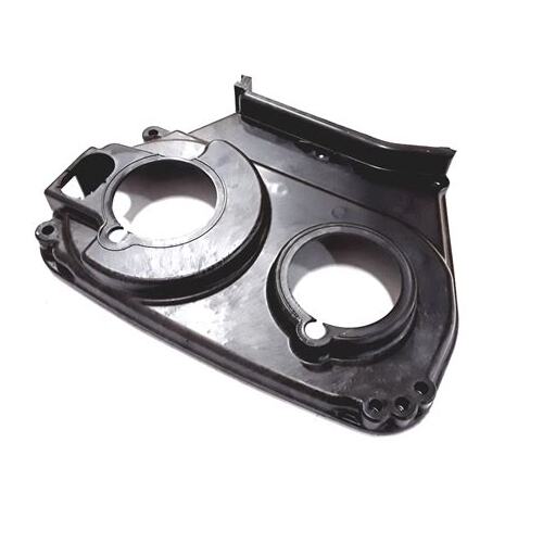 Cover-Belt No2 LH 13575AA130 for Subaru
