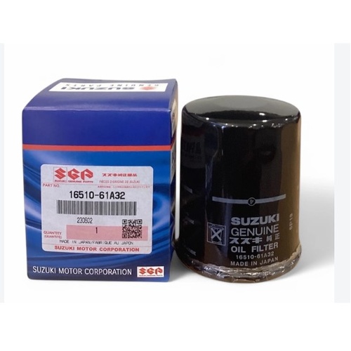 FILTER ASSY,OIL WAKO (CPS) for Suzuki 16510-61A33