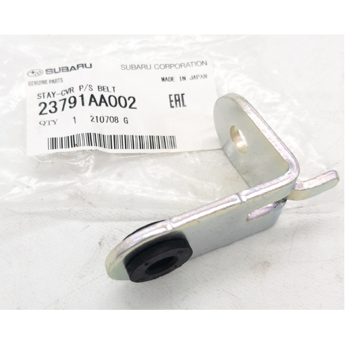 Stay Bracket- Belt Cover 23791AA002 for Subaru WRX Forester