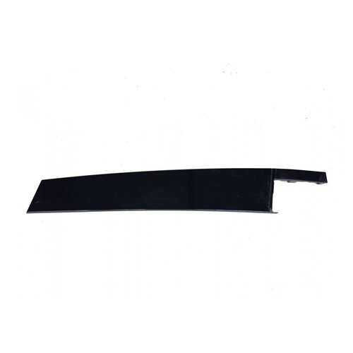 Trim 2G4837902J041 for Volkswagen