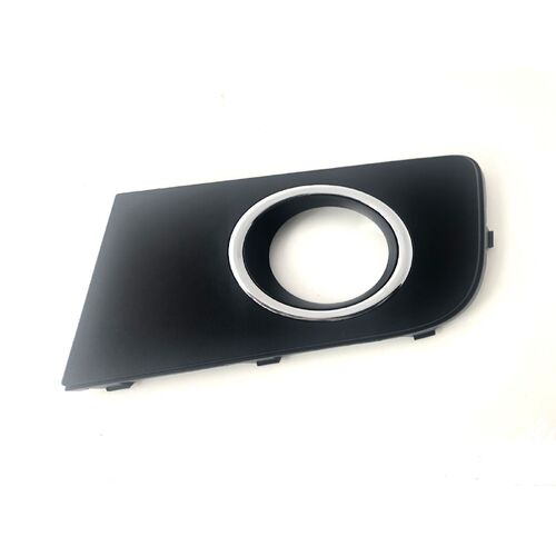 Cover 2HH807489BRYP for Volkswagen