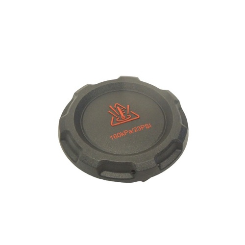 Cover 2Q0121321A for Volkswagen