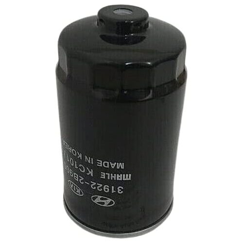 Filter Cartridge 319222B900 for Hyundai