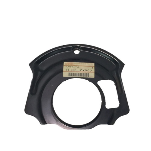 Plate-Baffle 41161-2Y000 for Nissan