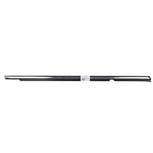 Moulding-Rr Dr Window Belt Rh 5757A090 for Mitsubishi