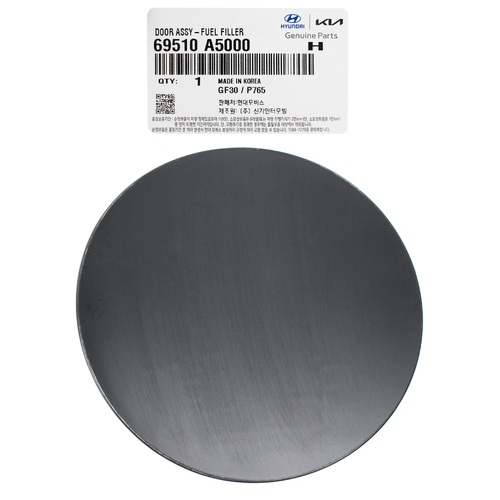 Door Assembly-Fuel Filler 69510A5000 for Hyundai
