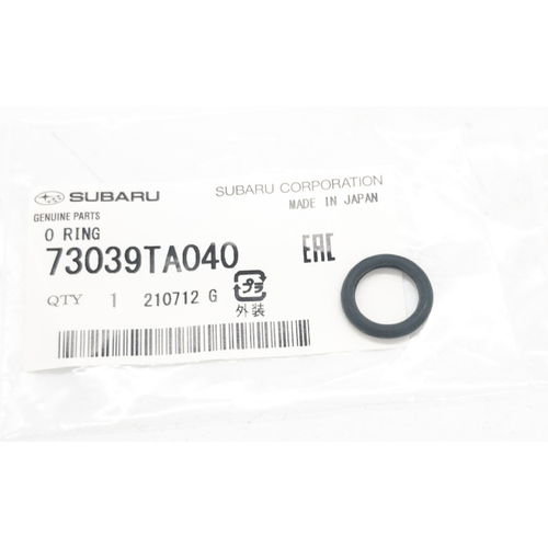 O Ring - Air Conditioning AC Pipe 73039TA040 for Subaru