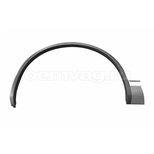 Cover 7P6853717FGRU for Volkswagen