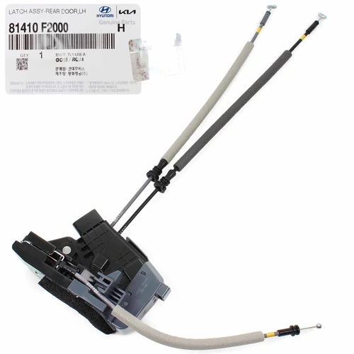LATCH ASSY-REAR DOORLH for Hyundai 81410F2000