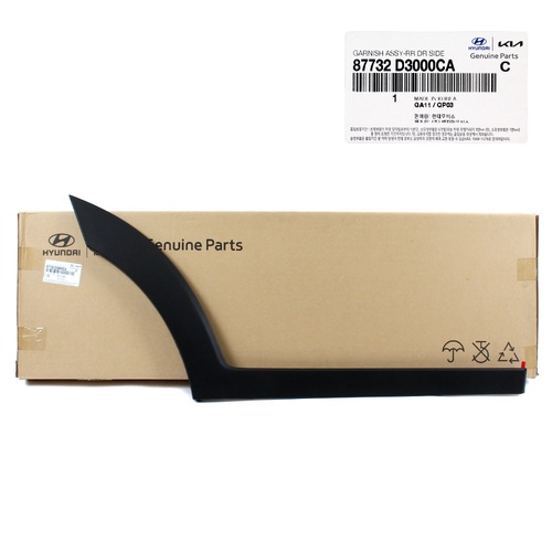 Garnish Assembly-Rear Door Side R 87732D3000CA for Hyundai