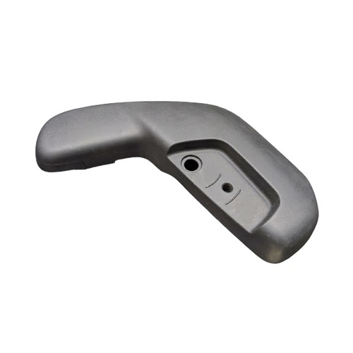 Cover-Reclining Device Outer Lh 88455-3JA0A for Nissan