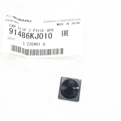 Cowl Grille Upper Retainer Clip 91486KJ010 for Subaru x1