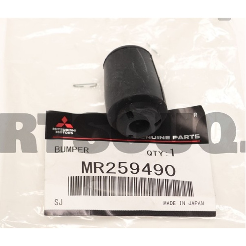DAMPER-BACK DOOR for Mitsubishi MR259490