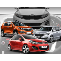 Shop Kia Parts Online  Kia Spare Parts  Kia Accessories