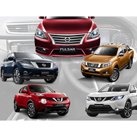Shop Nissan Parts Online | Nissan Spare Parts | Nissan Accessories